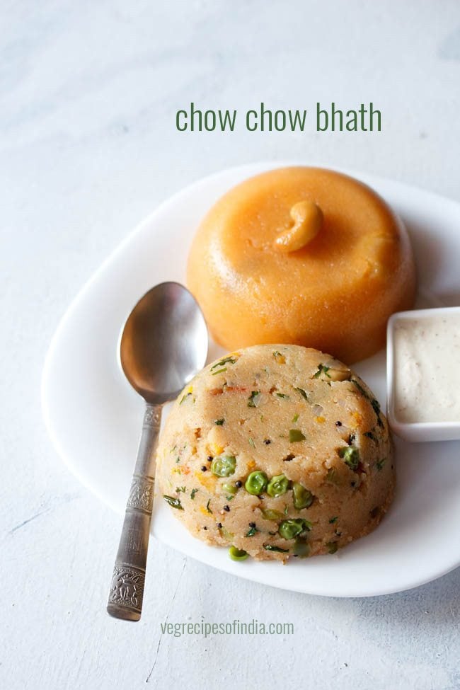 chow chow bhath served on a white plate with a spoon kept on the left side and a small bowl of coconut chutney kept on the right side and text layovers.