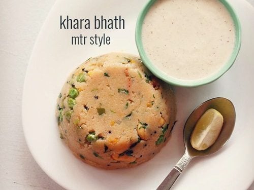 mtr style khara bhath recipe