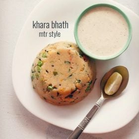 khara bath served on a white plate with a lemon wedge kept in a spoon and a bowl of coconut chutney kept on the upper right side with text layovers.