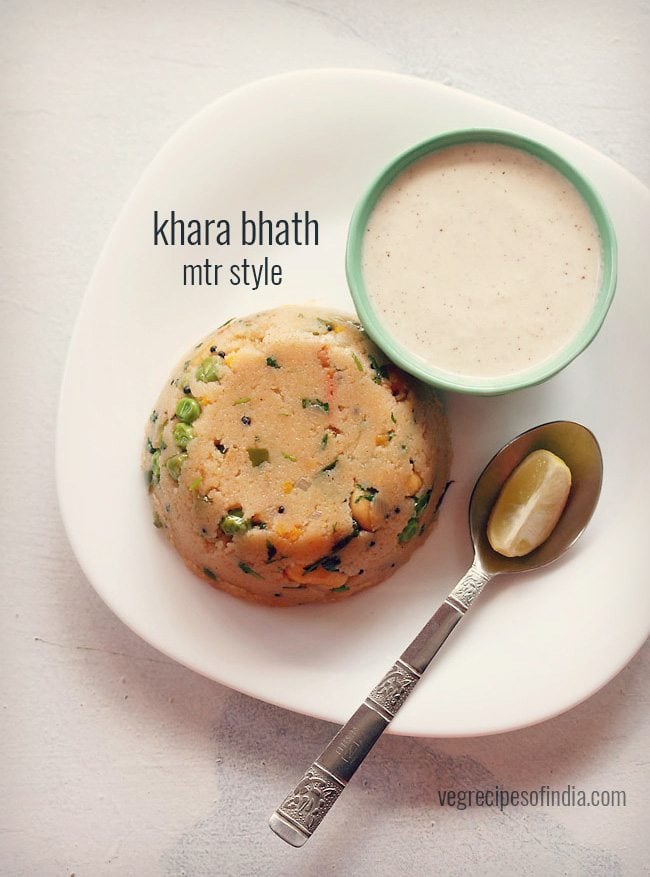 khara bath served on a white plate with a lemon wedge kept in a spoon and a bowl of coconut chutney kept on the upper right side with text layovers.