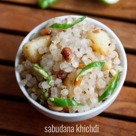 easy sabudana khichdi recipe, maharashtrian style sabudana khichdi recipe