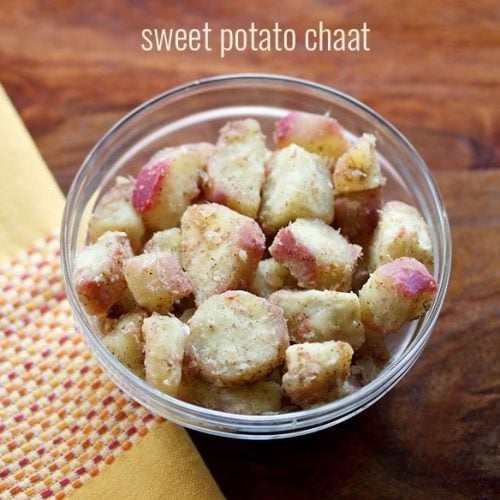 sweet potato chaat recipe, shakarkandi ki chaat recipe