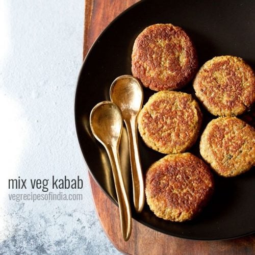 veg kabab recipe, vegetable kebab recipe