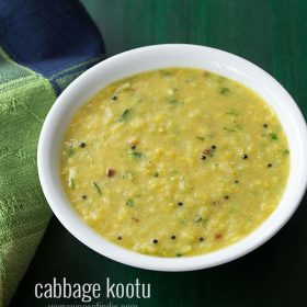 cabbage kootu served in a white colored bowl with text layovers.