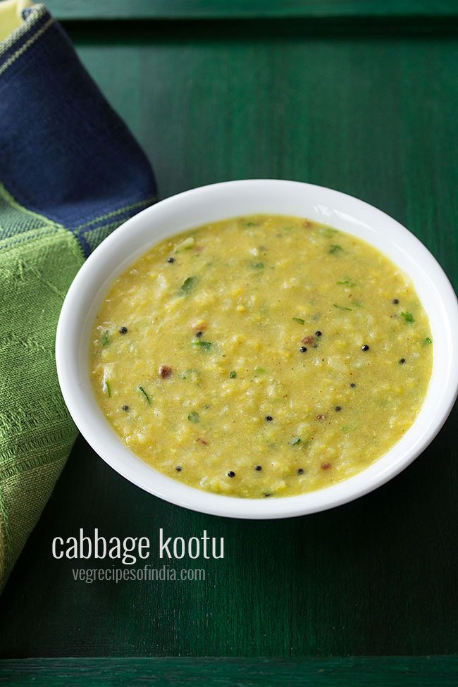 cabbage kootu served in a white colored bowl with text layovers.