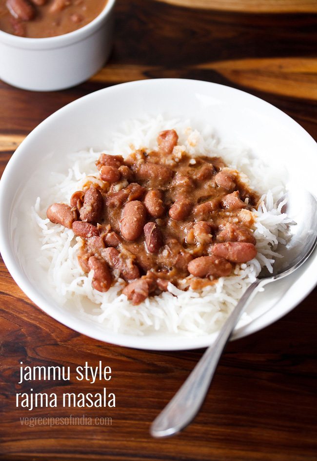 jammu rajma masala
