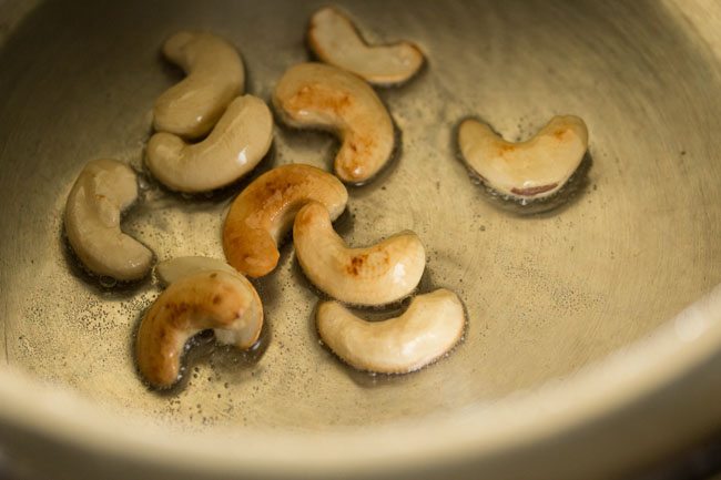 kaju for mushroom biryani recipe