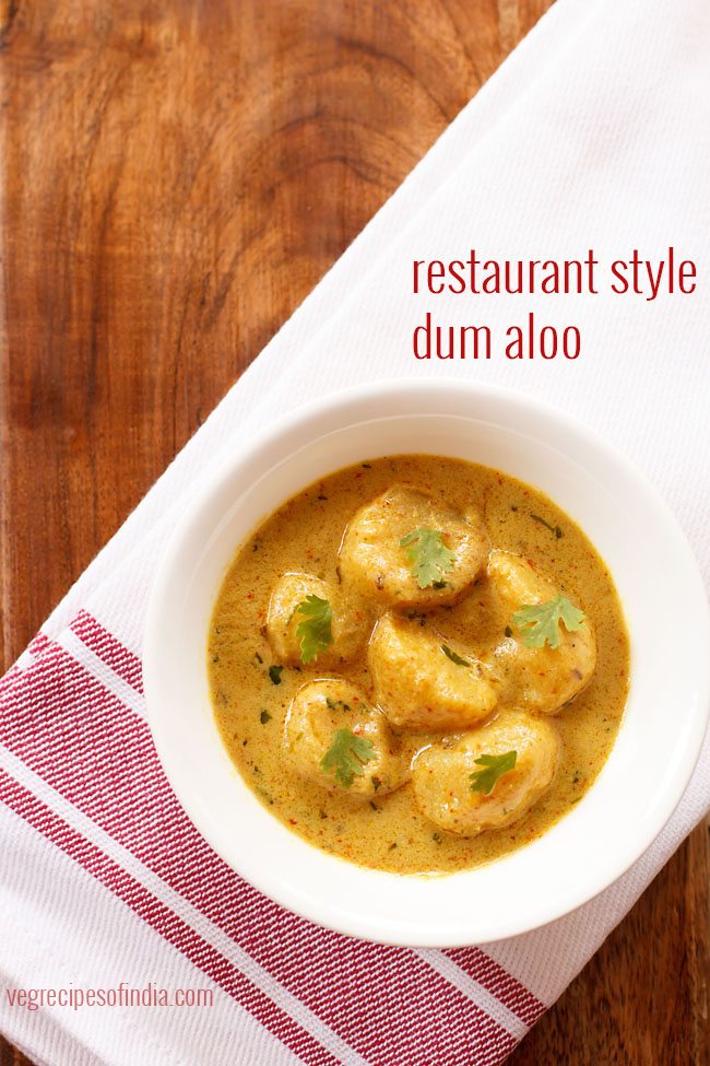 dum aloo recipe, dum aloo