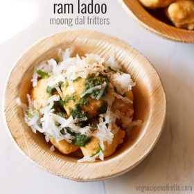 ram ladoo recipe