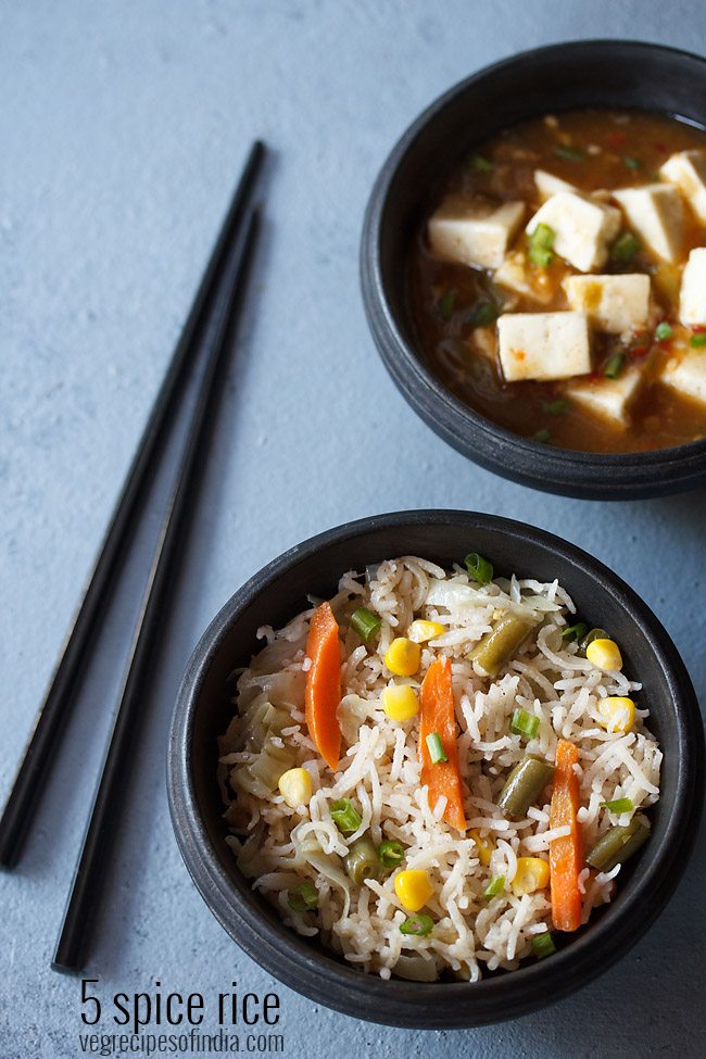 Chinese Five Spice Rice