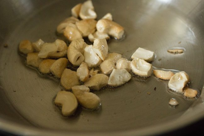 cashews to make matar chura recipe