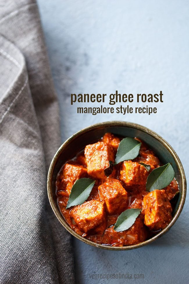 paneer ghee roast served in a bowl