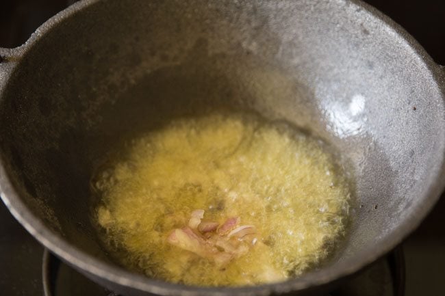 onions for making rava kichadi recipe