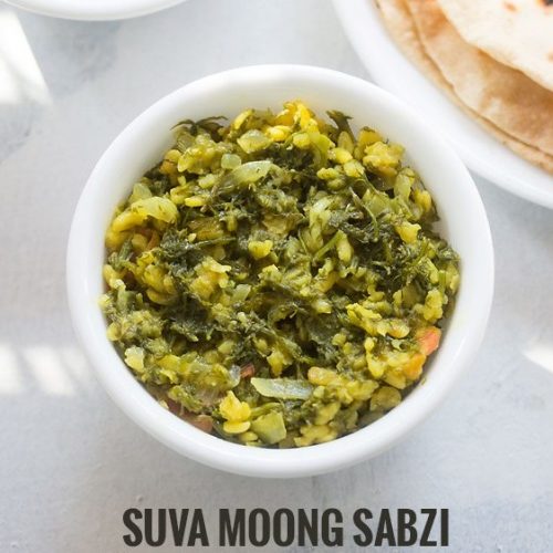 shepu bhaji recipe, shepuchi bhaji recipe, suva bhaji recipe