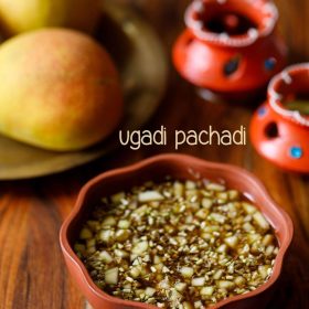 ugadi pachadi in a brown colored bowl.