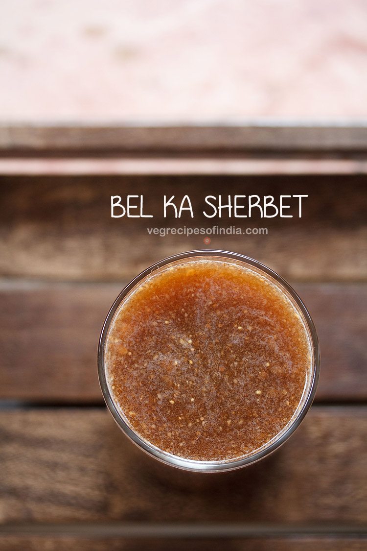 bel ka sharbat recipe