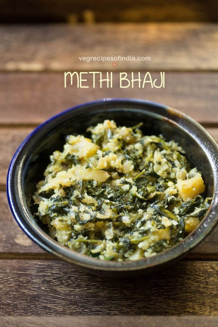 Methi Bhaji Methi ki Bhaji » Dassana's Veg Recipes