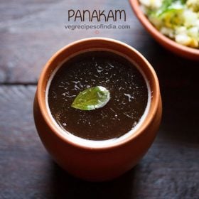 panakam recipe