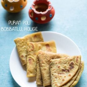 bobbatlu recipe, obbattu recipe, holige recipe