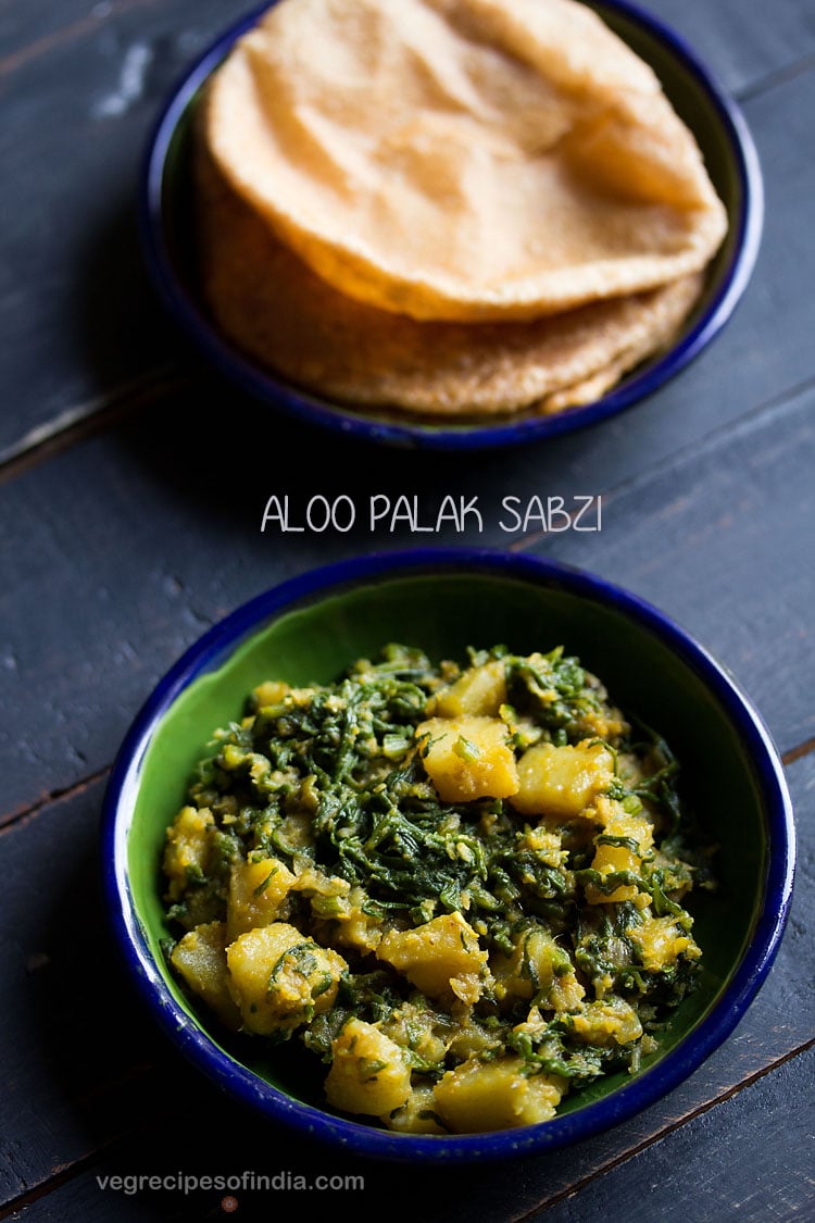 tørr aloo palak oppskrift, aloo palak sabzi oppskrift