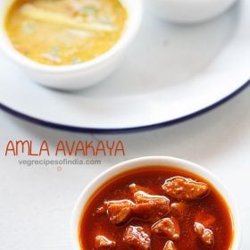 amla pickle, amla avakaya recipe