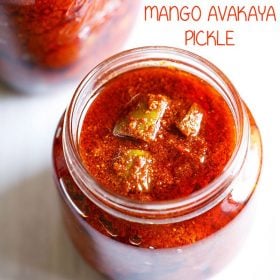 top shot of avakaya in a glass jar with text layovers