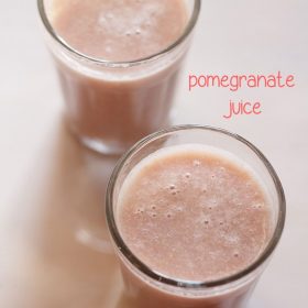 pomegranate juice recipe
