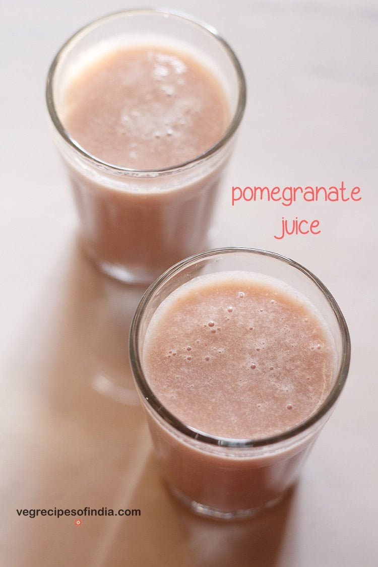 pomegranate juice recipe