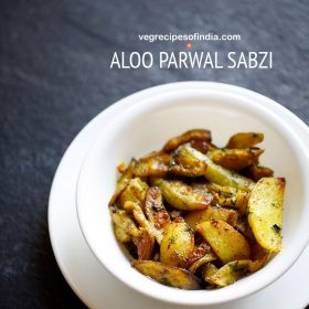 parwal ki sabji served in a white bowl with text layovers.
