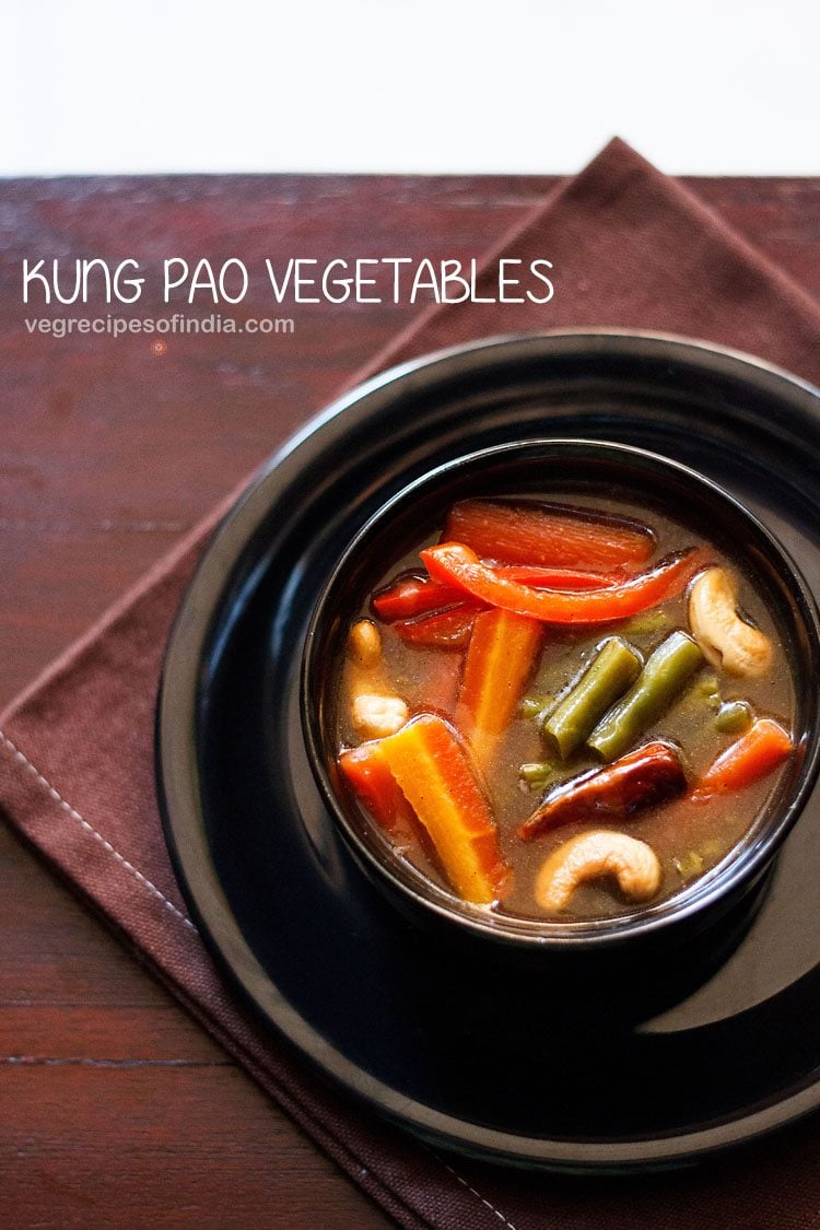 kung pao vegetables recipe