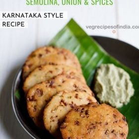 maddur vada placed on a banana leaf kept on a serving plate with a side of coconut chutney and text layovers.