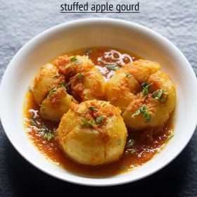 stuffed tinda recipe, bharwan tinda recipe