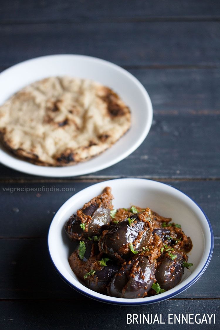 brinjal ennegayi recipe