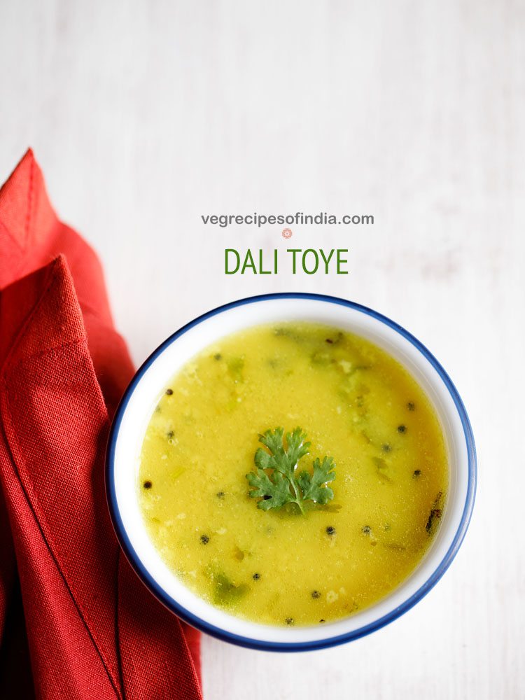 dali toye recipe