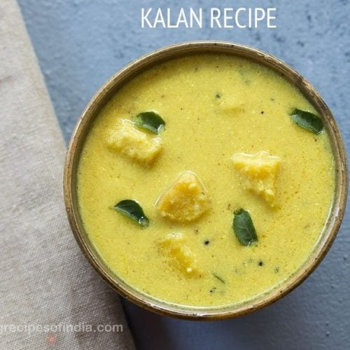 kalan recipe, kerala kalan recipe