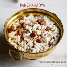 panchkhadya recipe, panchakajjaya recipe, easy panchkhadya prashad (naivedyam)