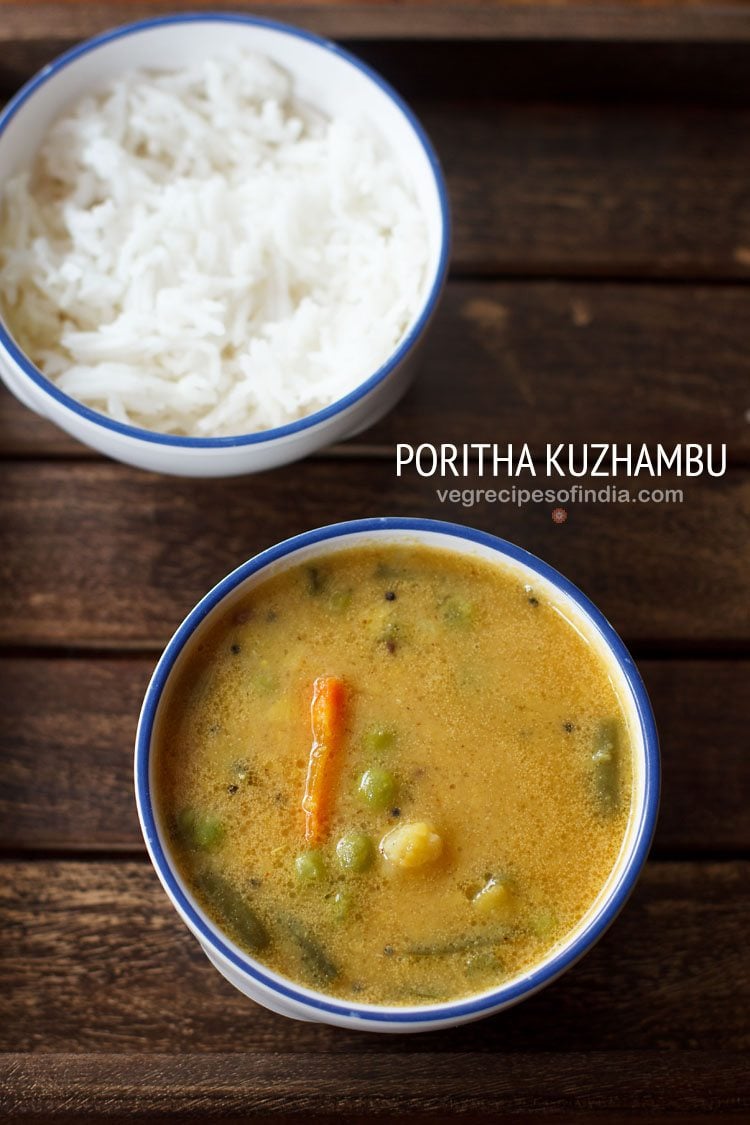 poritha kuzhambu recipe