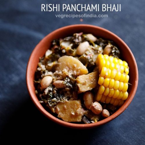 rishi panchami sabzi recipe