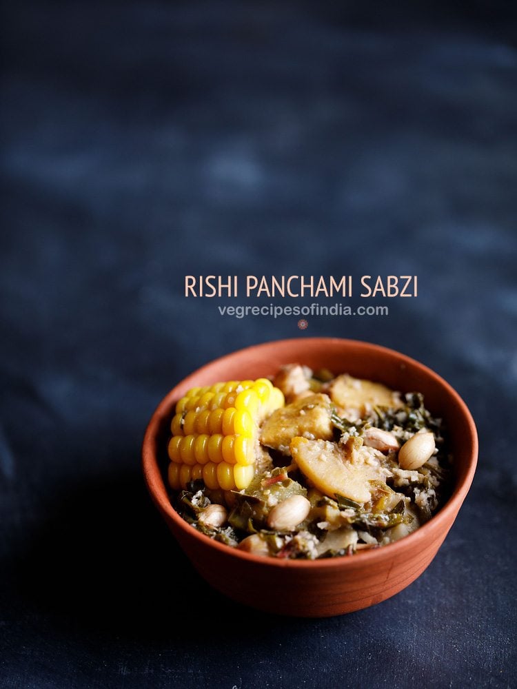 rushichi bhaji served in a ceramic bowl with text layovers.