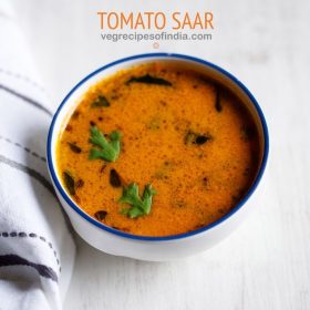 tomato saar recipe, tomato curry recipe