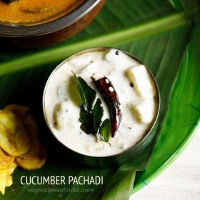 vellarikka pachadi served in a bowl on a banana leaf with text layovers.