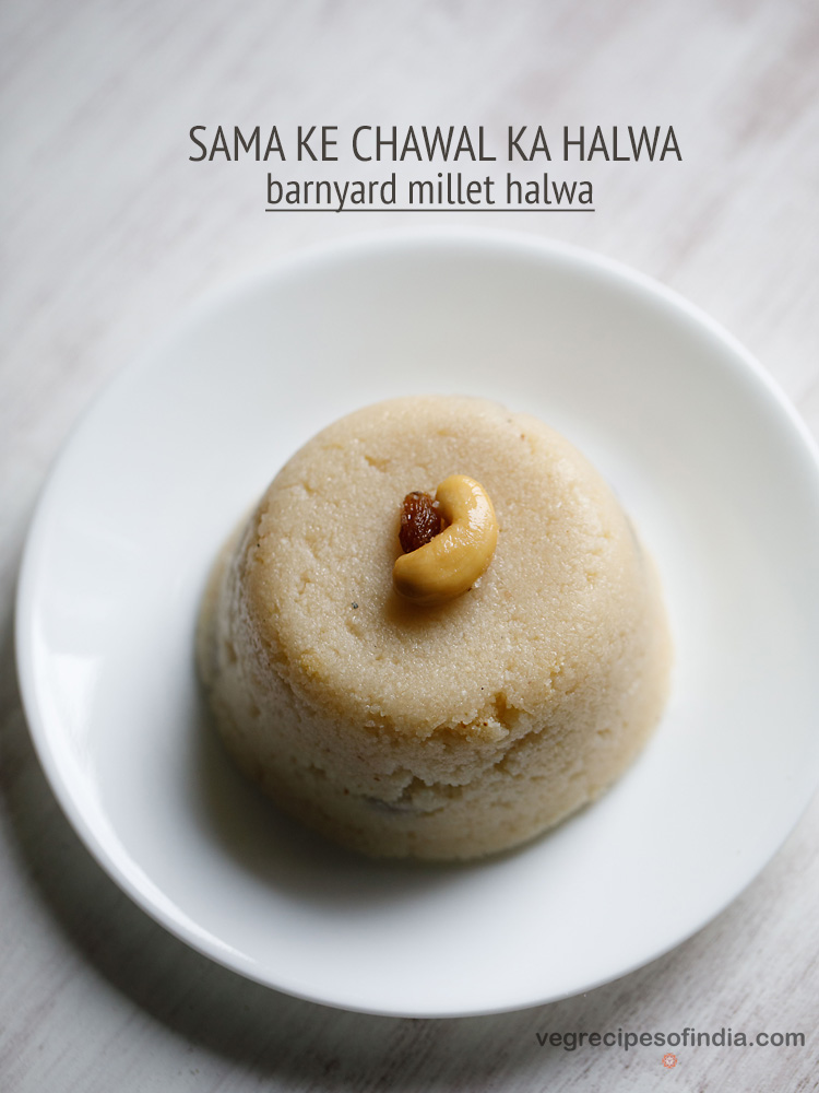 sama ke chawal ka halwa recipe