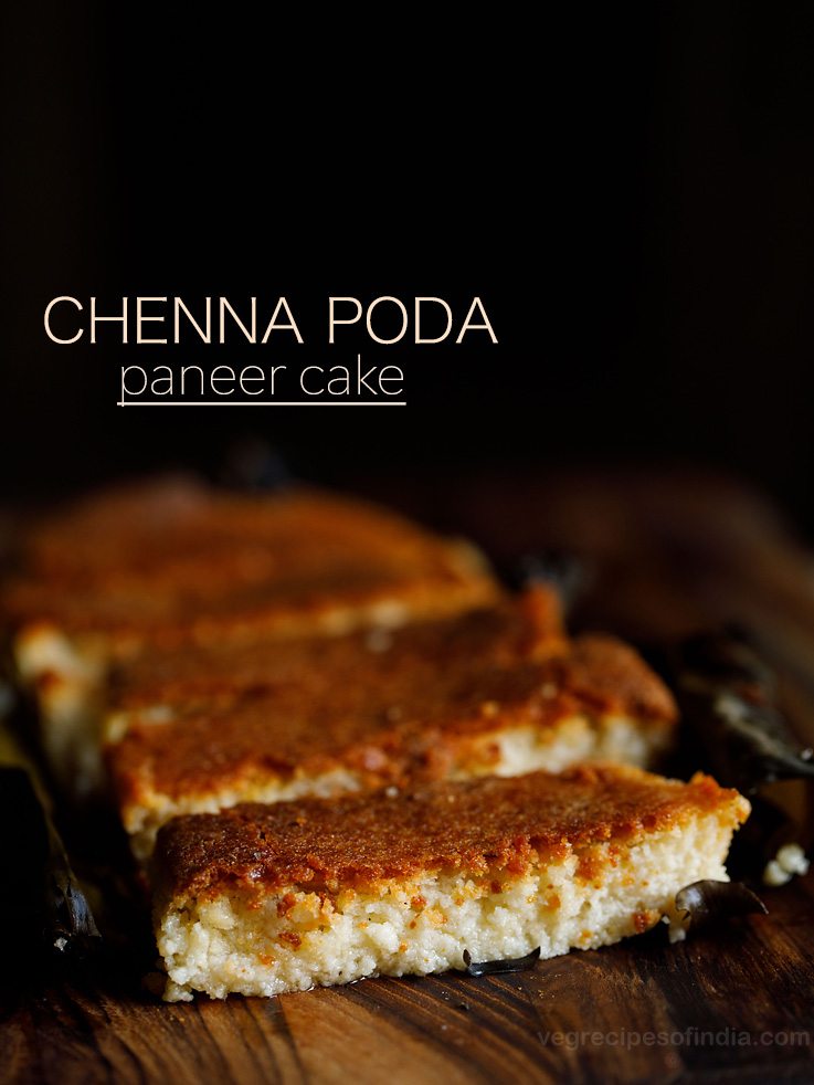 chhena poda sliced thickly and served in a banana leaf. 