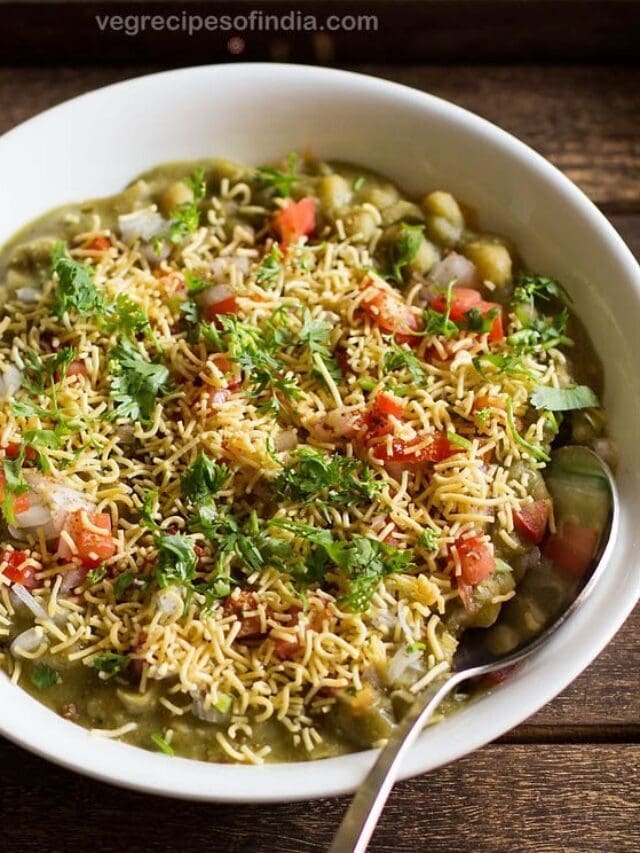 Masala Puri Chaat