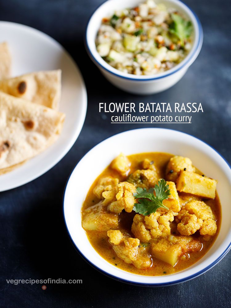 flower batata rassa recipe
