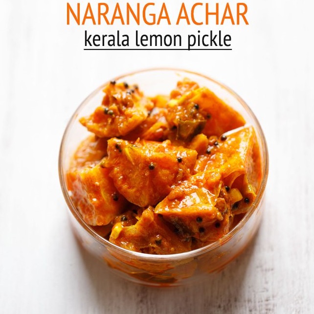 Naranga Achar (Kerala Style) Image