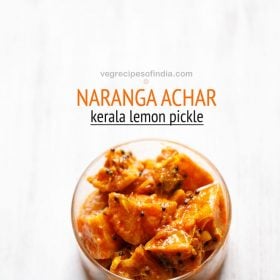 kerala naranga achar served in a bowl with text layovers.