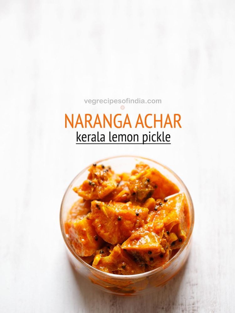 kerala naranga achar served in a bowl with text layovers.