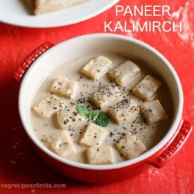 paneer kalimirch recipe