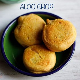 aloo chop recipe, aloor chop recipe